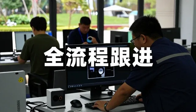 技术咨询全流程跟进怎么做得更稳：项目包括技术一线经验